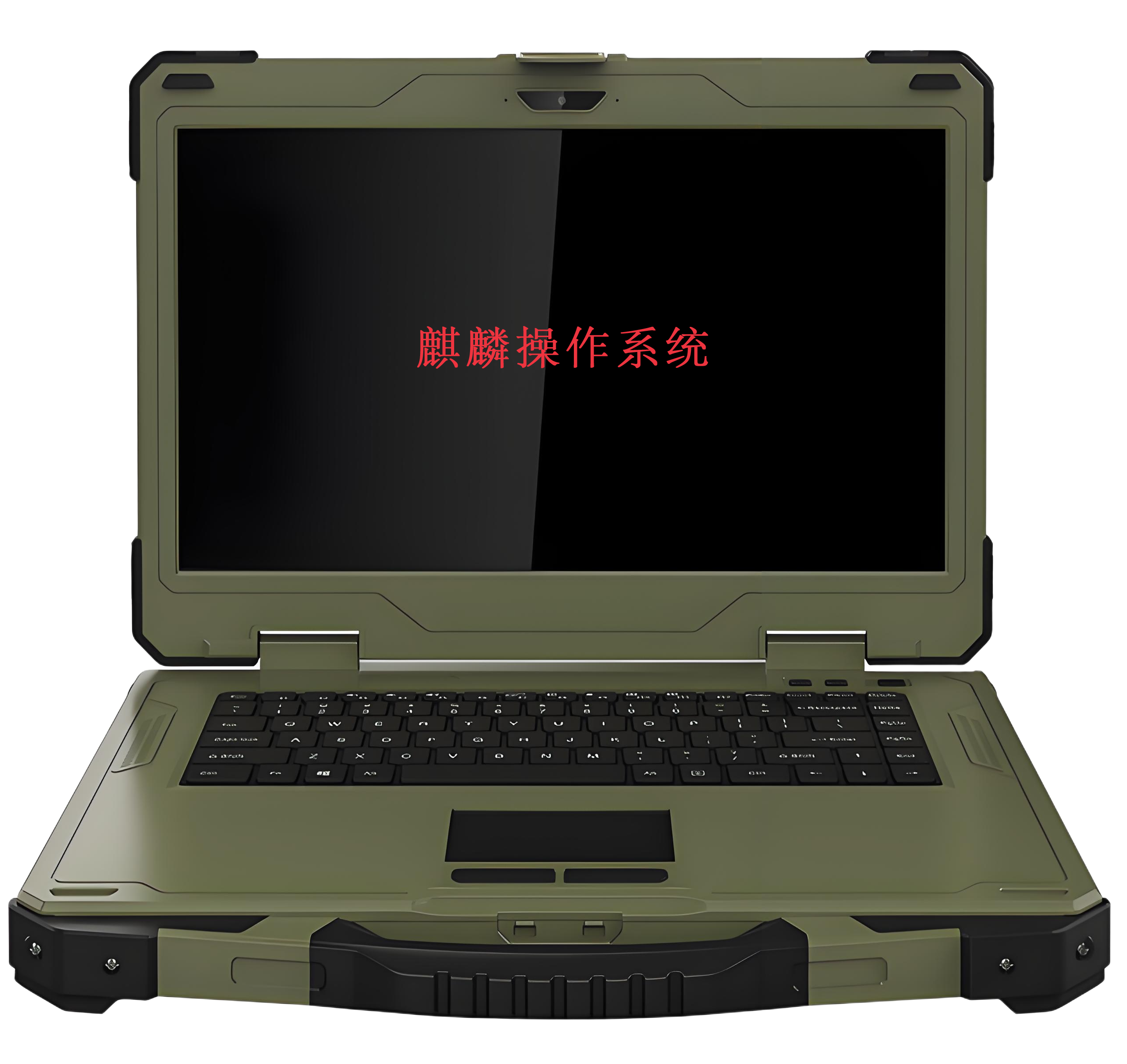 15.6''国产加固计算机
