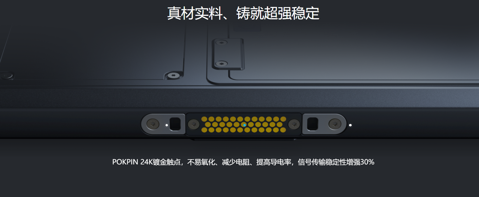 钛合金材质有效防腐蚀和氧化